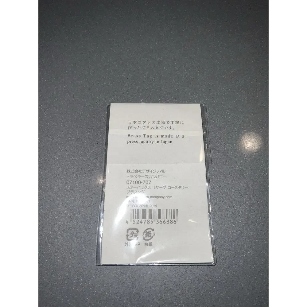 Travelers Company tag brand